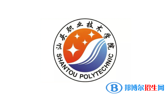 2023廣東物理類(lèi)325分左右能上什么好大學(xué)（本省大學(xué)+外省大學(xué)）