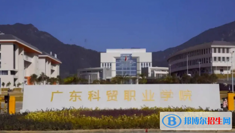 2023廣東物理類290分左右能上什么好大學（本省大學+外省大學）
