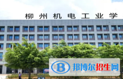 廣西2023年計算機學校招生要求多少分