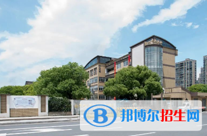杭州2023年不想上中專學(xué)校