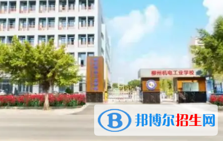 廣西2023年哪兒有計算機學校