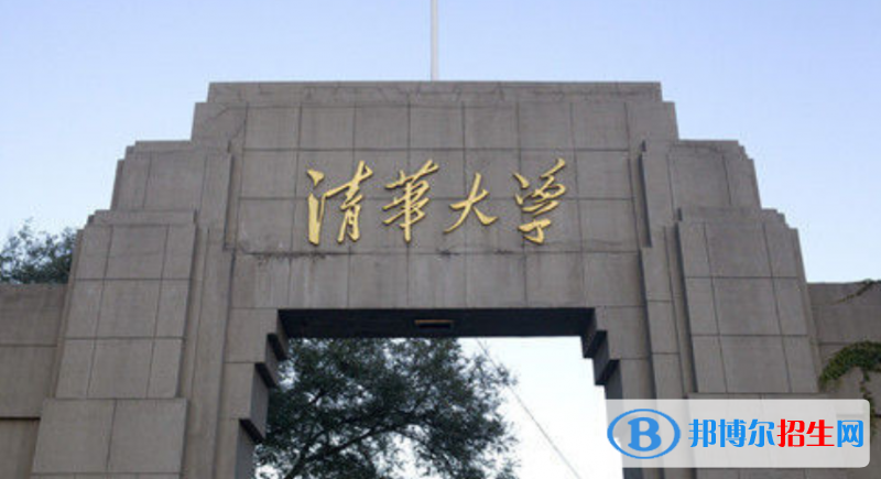 2023河北歷史類670分左右能上什么好大學（本省大學+外省大學）