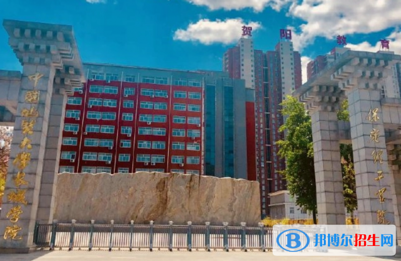 2023河北歷史類435分左右能上什么好大學(xué)（本省大學(xué)+外省大學(xué)）