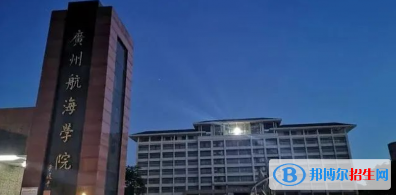2023廣東物理類(lèi)465分左右能上什么好大學(xué)（本省大學(xué)+外省大學(xué)）