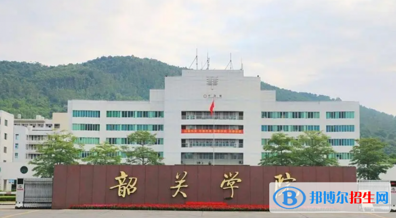 2023廣東物理類445分左右能上什么好大學（本省大學+外省大學）