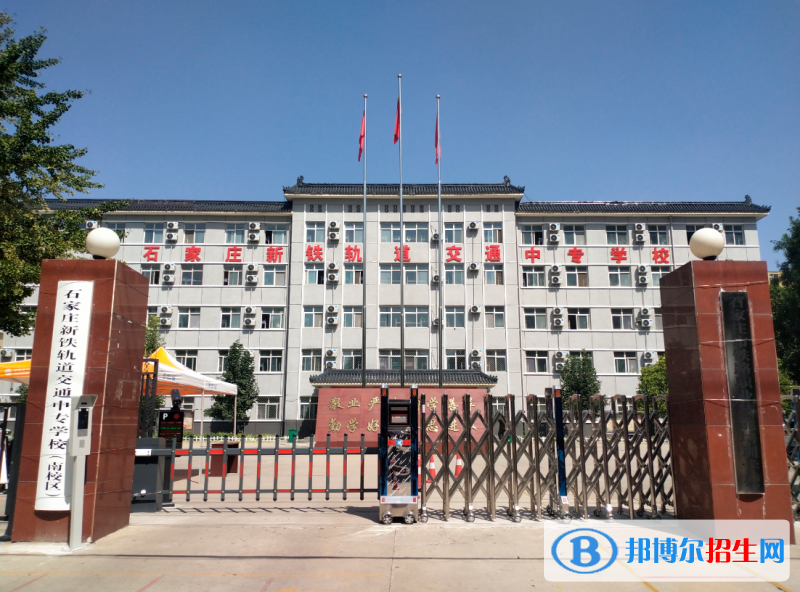 石家莊2023年女生讀什么計(jì)算機(jī)學(xué)校好