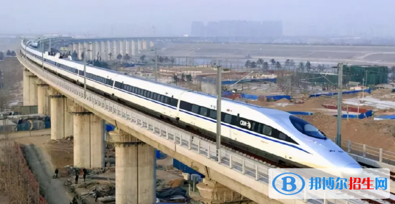 貴州2023年哪里的鐵路學校較好