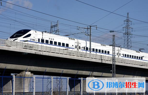 貴州2023年哪里的鐵路學校較好