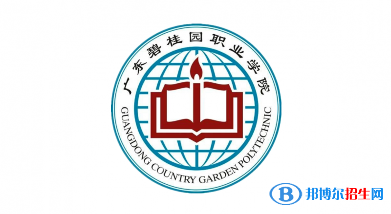 2023廣東歷史類325分左右能上什么好大學（本省大學+外省大學）