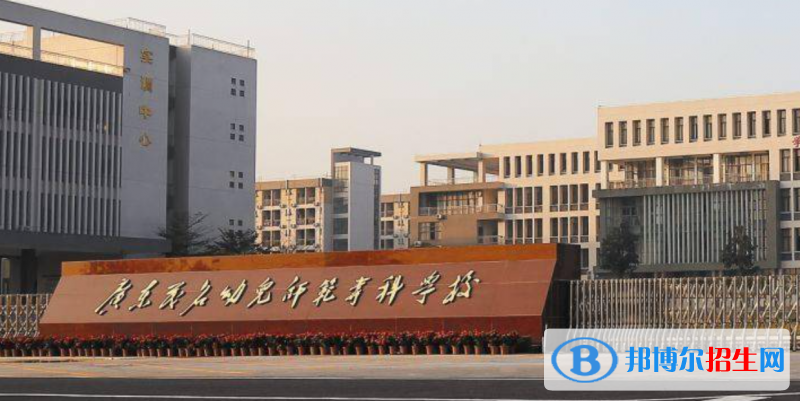 2023廣東歷史類250分左右能上什么好大學（本省大學+外省大學）
