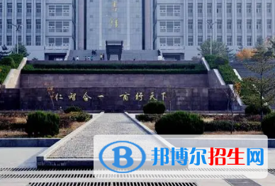 煙臺職業(yè)學(xué)院是大專還是中專(煙臺職業(yè)學(xué)院)