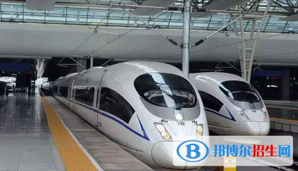 貴州2023年鐵路學校好還是職高好