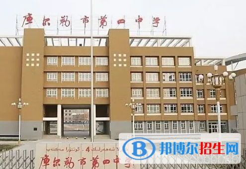 庫(kù)爾勒市十大高中排名（最新）匯總