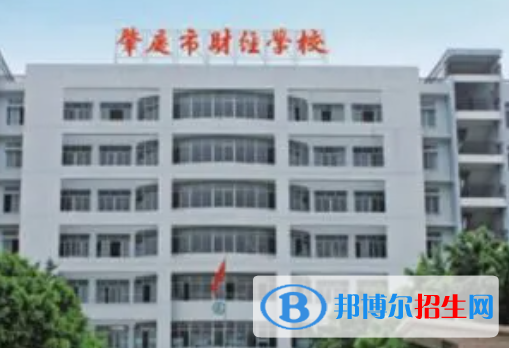 廣東2023年哪個計算機學校好