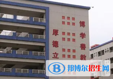 廣東2023年哪個計算機學校好