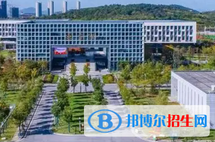 南京城市職業(yè)學(xué)院是大專還是中專(南京城市職業(yè)學(xué)院)