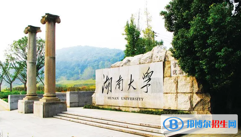 2023內(nèi)蒙古理科565分左右能上什么好大學（本省大學+外省大學）