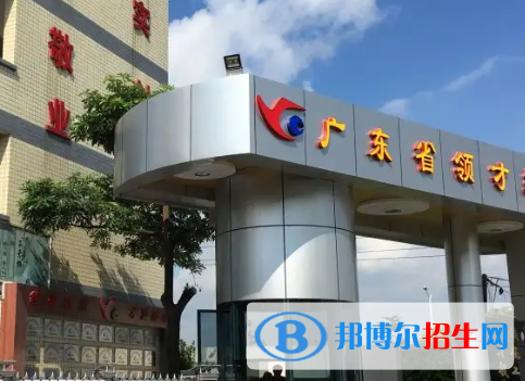 廣東2023年中專和計(jì)算機(jī)學(xué)校哪個(gè)更好