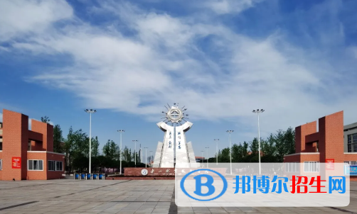 樂山職業(yè)技術(shù)學院是大專還是中專(樂山職業(yè)技術(shù)學院)