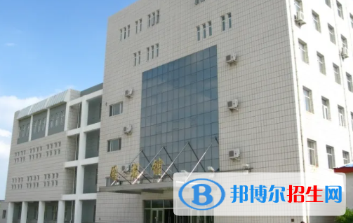 大慶醫(yī)學(xué)高等專科學(xué)校是大專還是中專(大慶醫(yī)學(xué)高等?？茖W(xué)校)