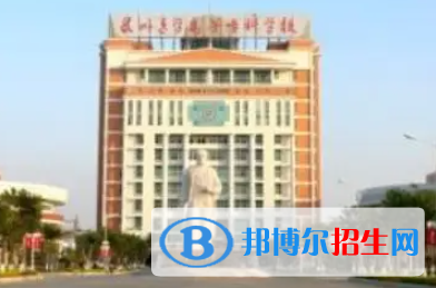 泉州醫(yī)學(xué)高等?？茖W(xué)校是大專還是中專（泉州醫(yī)學(xué)高等?？茖W(xué)校）