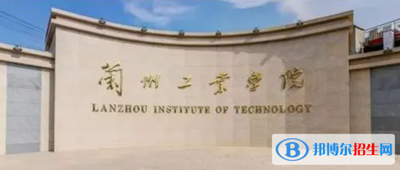 2023甘肅文科455分左右能上什么好大學（本省大學+外省大學）