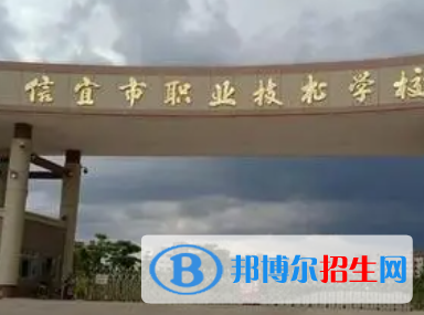 廣東2023年哪家職業(yè)技術(shù)計算機(jī)學(xué)校好