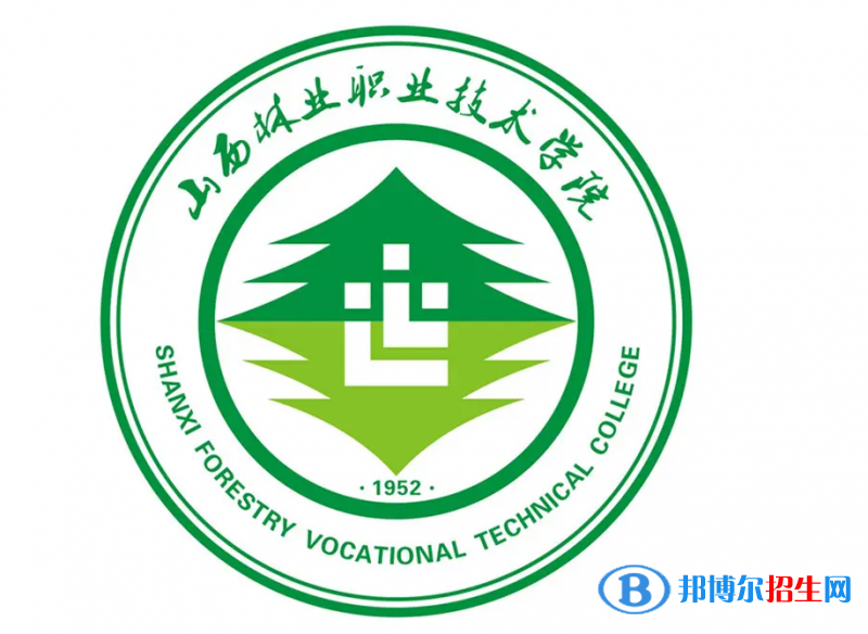 2023年山西林業(yè)職業(yè)技術(shù)學(xué)院?jiǎn)握袑I(yè)有哪些？