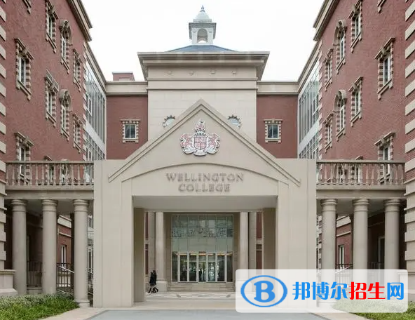 上海惠靈頓國際學校2023年招生政策