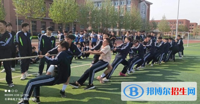 石家莊2023年初中生報什么計算機(jī)學(xué)校