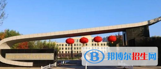 2023年黑龍江幼兒師范高等專(zhuān)科學(xué)校單招專(zhuān)業(yè)有哪些？