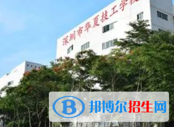 廣東2023年現(xiàn)在什么計算機(jī)學(xué)校好