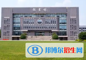 安徽涉外經(jīng)濟職業(yè)學(xué)院是大專還是中專（安徽涉外經(jīng)濟職業(yè)學(xué)院）