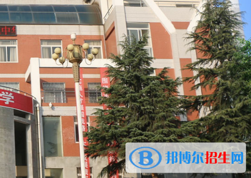 河南工業(yè)和信息化高級技工學校