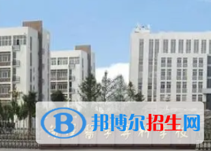 菏澤醫(yī)學?？茖W校是大專還是中專（菏澤醫(yī)學?？茖W校）