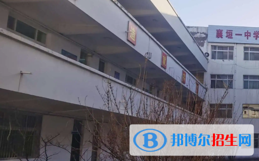 襄垣中考2022錄取分數(shù)線
