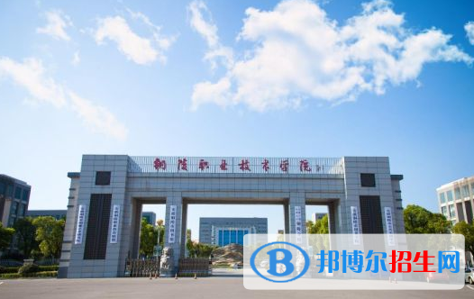 2023銅陵公辦專科學校一覽表