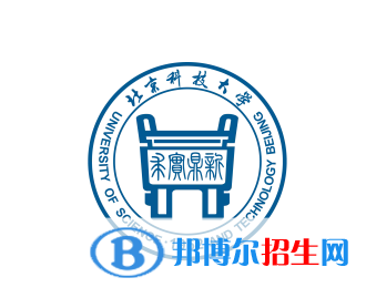 開設(shè)金融工程專業(yè)的大學(xué)有哪些？