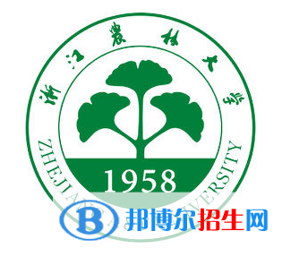 開設(shè)茶學(xué)專業(yè)的大學(xué)有哪些？