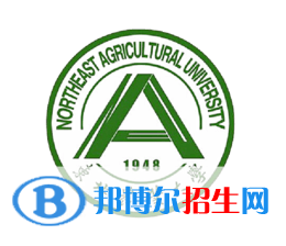 開設(shè)應(yīng)用生物科學(xué)專業(yè)的大學(xué)有哪些？