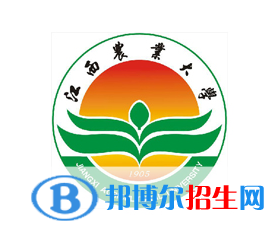 開設(shè)農(nóng)藝教育專業(yè)的大學(xué)有哪些？