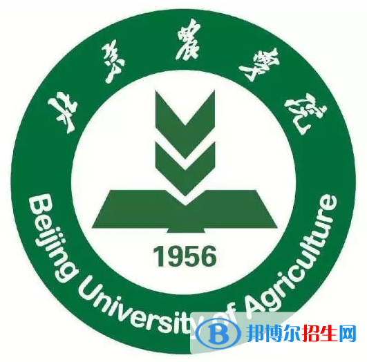 開設(shè)農(nóng)業(yè)資源與環(huán)境專業(yè)的大學(xué)有哪些？