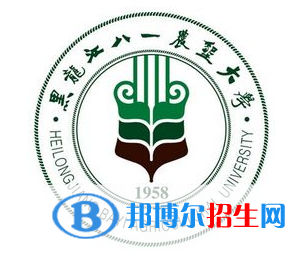 開設動物藥學專業(yè)的大學有哪些？