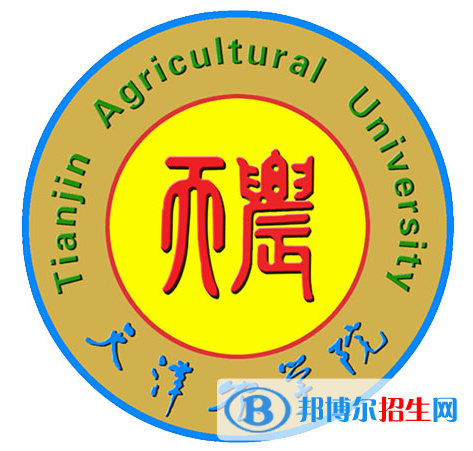 開(kāi)設(shè)海洋漁業(yè)科學(xué)與技術(shù)專(zhuān)業(yè)的大學(xué)有哪些？