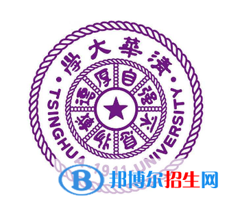 開設(shè)臨床醫(yī)學(xué)專業(yè)的大學(xué)有哪些？