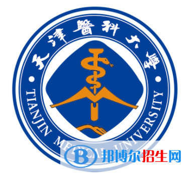 開設(shè)麻醉學(xué)專業(yè)的大學(xué)有哪些？