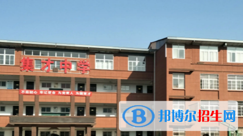 渭南私立高中名單有哪些？