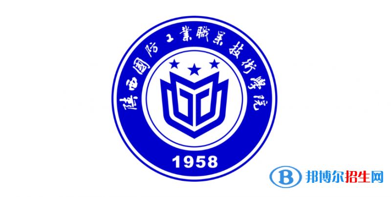 2023陜西文科315分左右能上什么好大學（本省大學+外省大學）