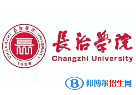 開設(shè)藥物化學(xué)專業(yè)的大學(xué)有哪些？