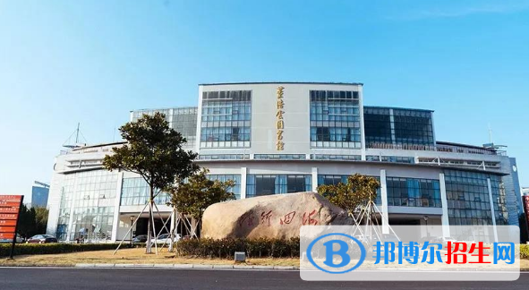 2023舟山公辦?？茖W(xué)校一覽表